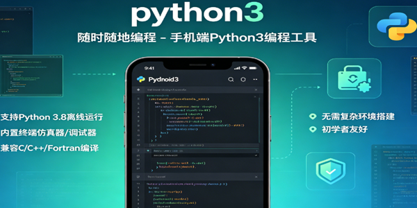 python3