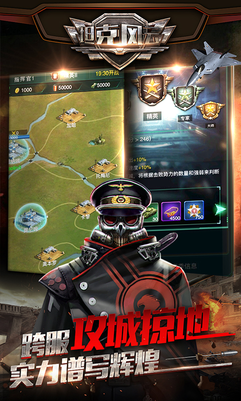 ̹�˷���OL�ٷ���������2026���°�v1.6.14 ��׿��