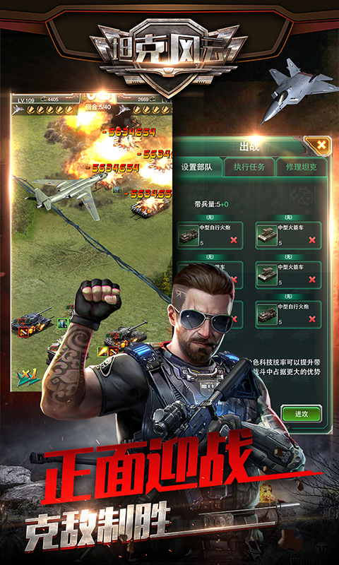̹�˷���OL�ٷ���������2026���°�v1.6.14 ��׿��