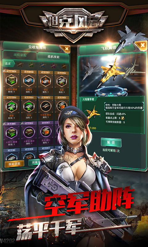 ̹�˷���OL�ٷ���������2026���°�v1.6.14 ��׿��
