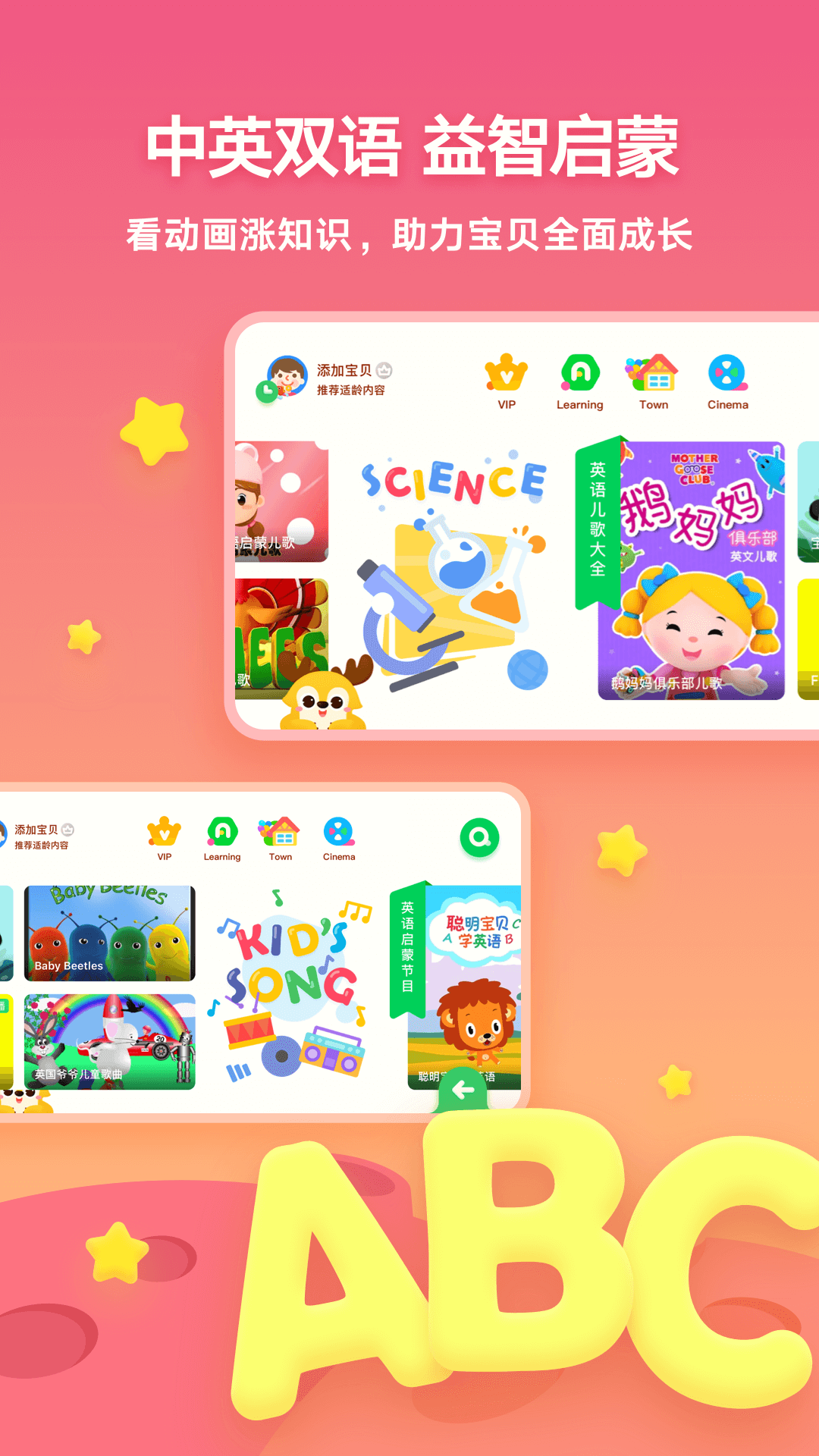 ��������Ͳ�app���°�����v16.5.5 ��׿��