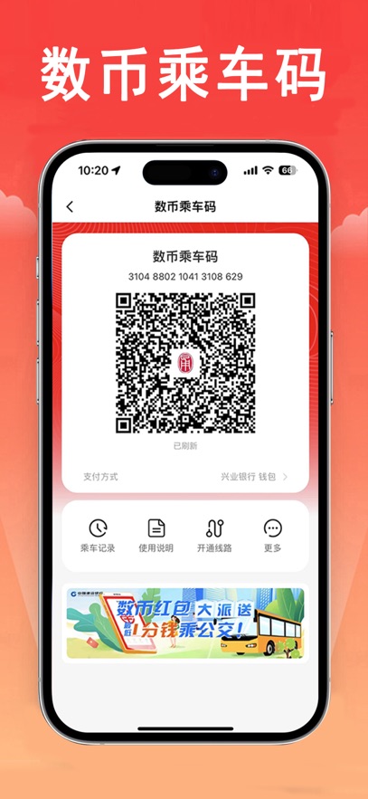 �������񿨷�������app���°�����v3.0.11 ��׿��