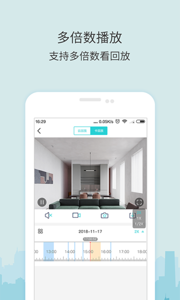 ţţ��ʿ����ͷapp���°�����v6.6.1 ��׿��
