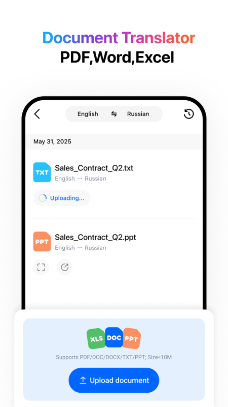 Hi Translate������app���°����ؽ�ͼ