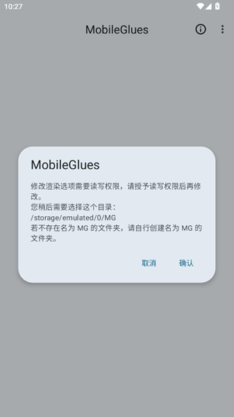mg��Ⱦ��github�ֻ������ؽ�ͼ