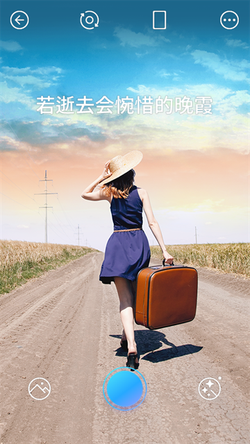 PICNIC�����������v3.1.1.2 ��׿��