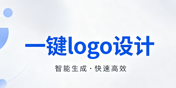 һ��logo���