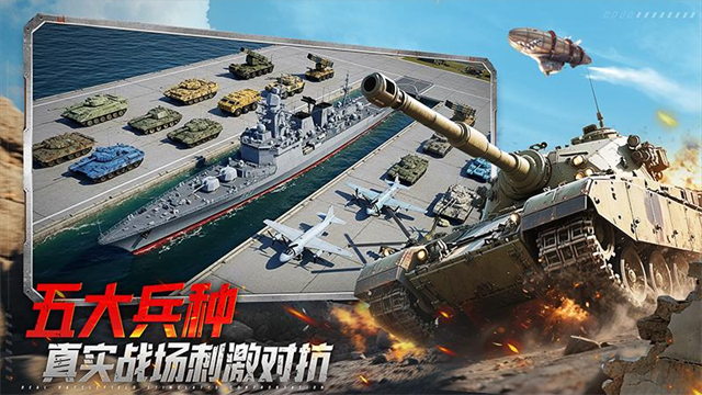 ̹��ǰ��Ӧ�ñ������°�����v11.5.1.0 ��׿��