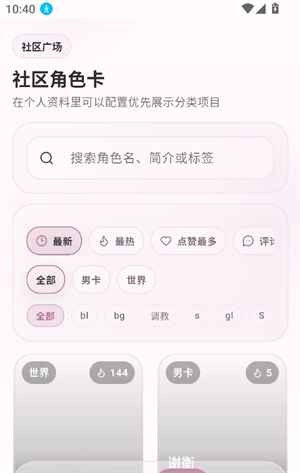 ҹɫai���������ֻ������ؽ�ͼ