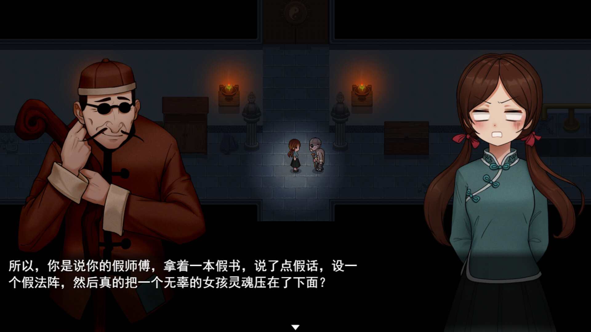 囍官方下载截图