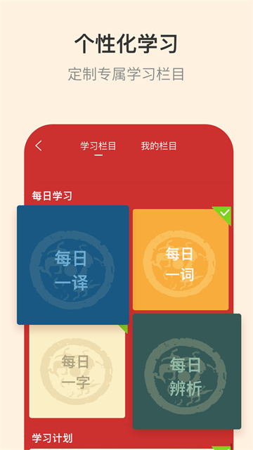 �Ŵ�����ʵ�ٷ������ֻ����ͼ