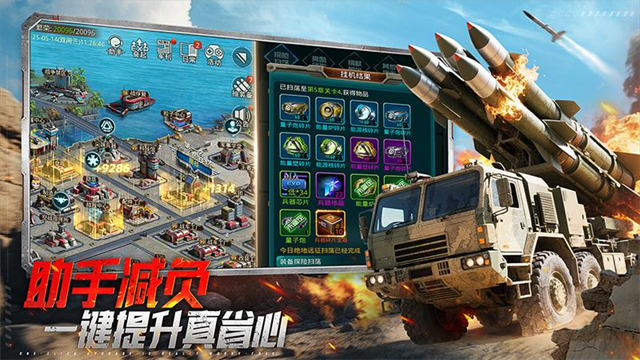 ̹��ǰ�߻�Ϊ�����°汾����v11.5.1.0 ��׿��