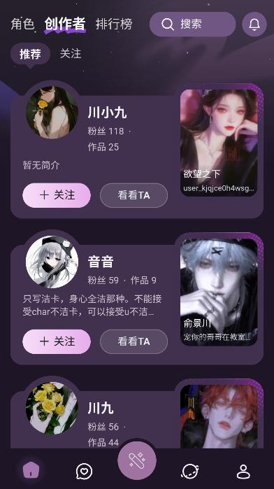 nimooAi�����������°�2026���ؽ�ͼ