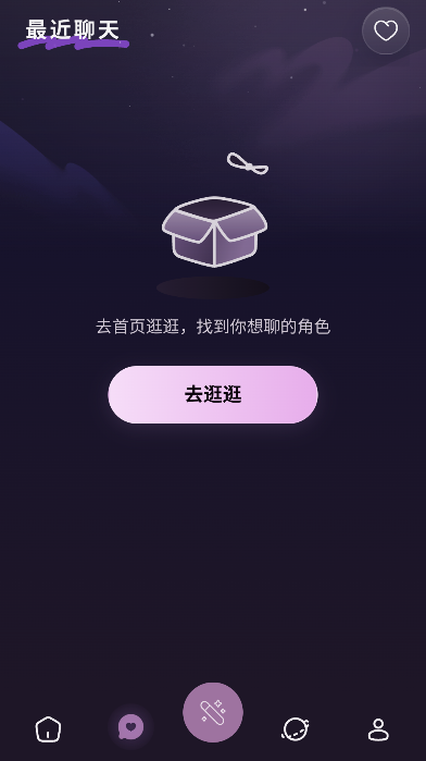 nimooAi�����������°�2026���ؽ�ͼ