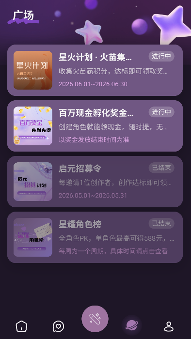 nimooAi�����������°�2026���ؽ�ͼ