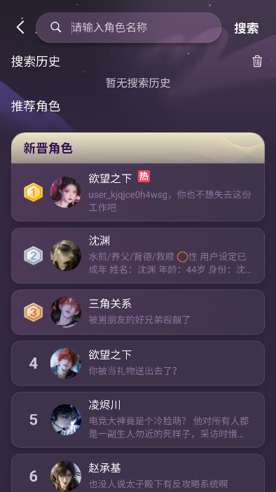 nimooAi�����������°�2026���ؽ�ͼ