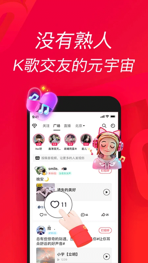 ����k��ٷ����ؽ�ͼ
