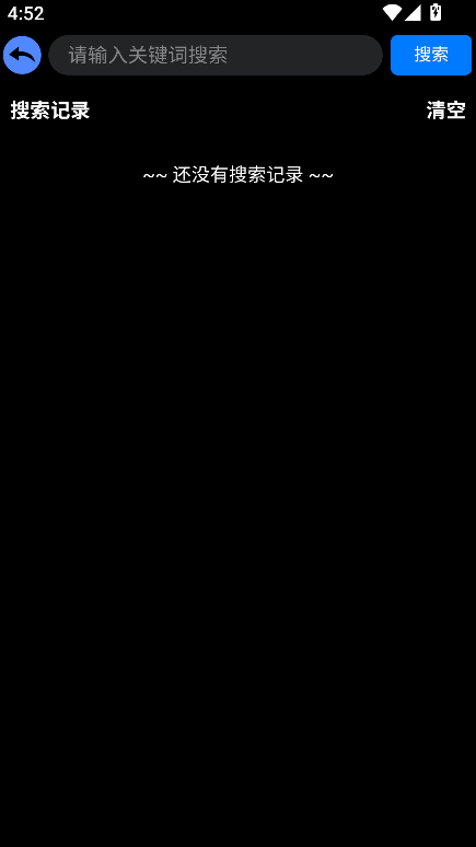 �����ֽ�ٷ��������ذ�װv1.0.1 ��׿��