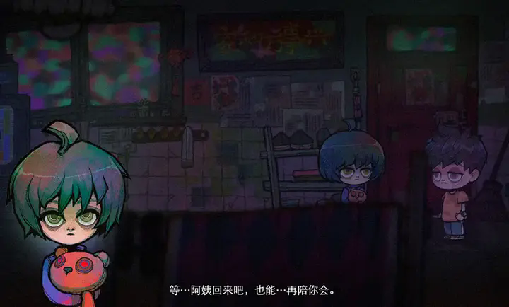 浮游游戏下载手机版截图
