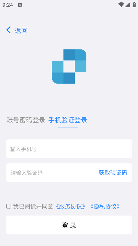 �������ֻ������ؽ�ͼ