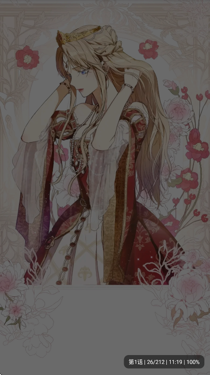 ���������°汾���ؽ�ͼ