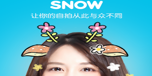 snow���