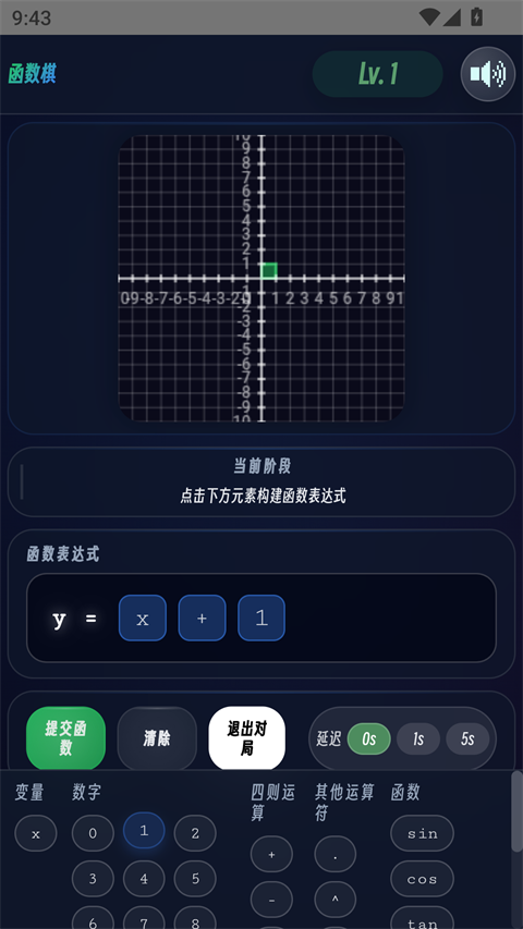�������ֻ�������v1.0 �ٷ���