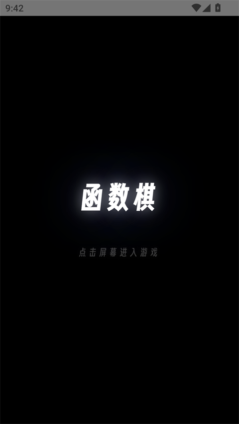 �������ֻ�������v1.0 �ٷ���