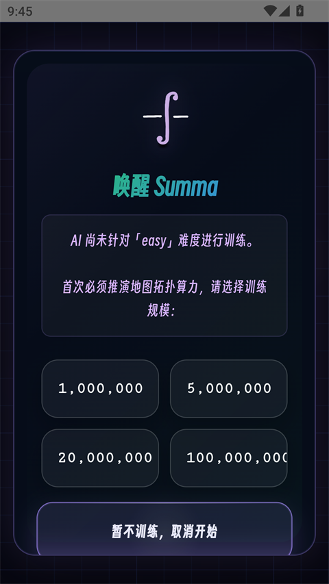 �������ֻ�������v1.0 �ٷ���