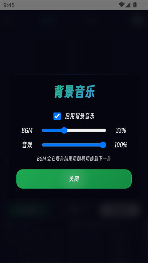 �������ֻ�������v1.0 �ٷ���