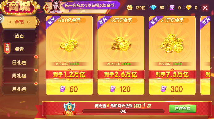 ���첶����˰ٶ�app���ذ�װ���°�v1.2.15 ��׿��
