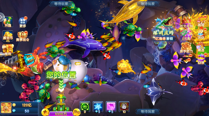 ���첶����˰ٶ�app���ذ�װ���°�v1.2.15 ��׿��