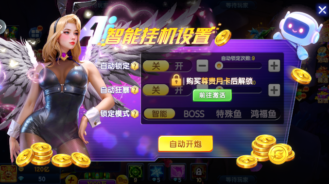 ���첶����˰ٶ�app���ذ�װ���°�v1.2.15 ��׿��