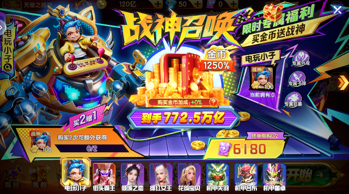 ���첶����˰ٶ�app���ذ�װ���°�v1.2.15 ��׿��