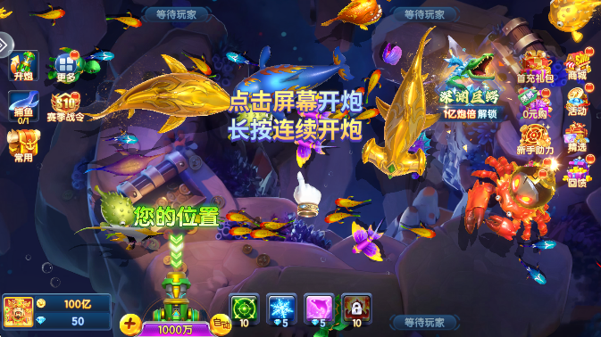���첶��������°�����v1.2.15 ��׿��