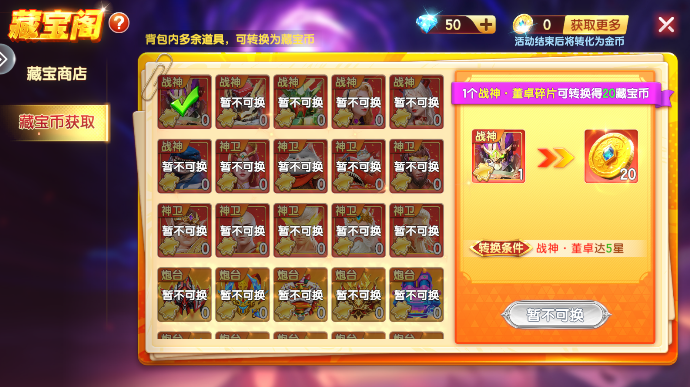 ���첶�����4399��Ϸ�а����°�����v1.2.15 ��׿��