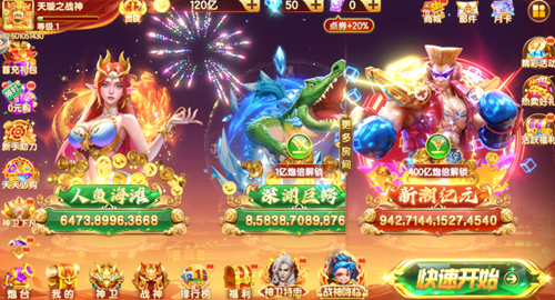 ���첶����˾ɰ汾����v1.2.15 �ϰ汾