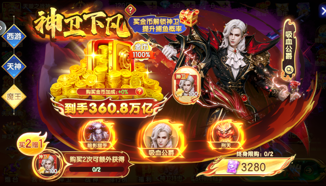 ���첶����˾ɰ汾����v1.2.15 �ϰ汾