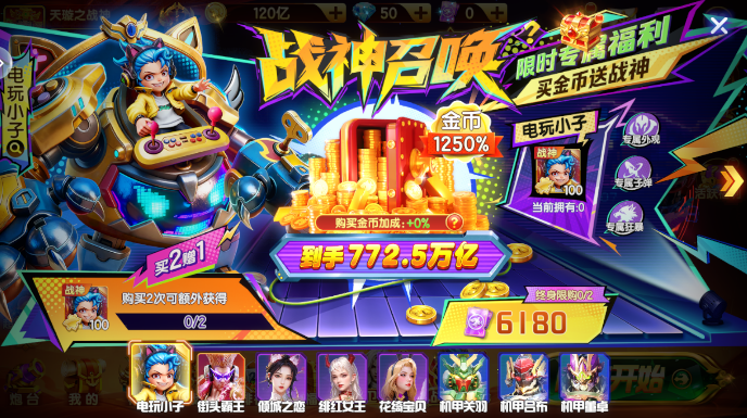 ���첶����˾ɰ汾����v1.2.15 �ϰ汾
