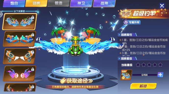 ���첶����˾ɰ汾����v1.2.15 �ϰ汾