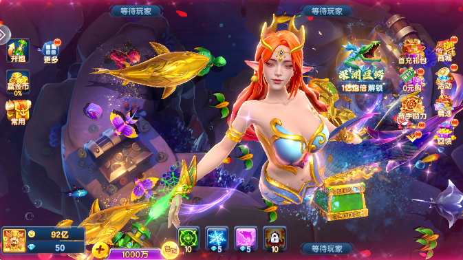 ���첶��������������°汾����v1.2.15 ��׿��