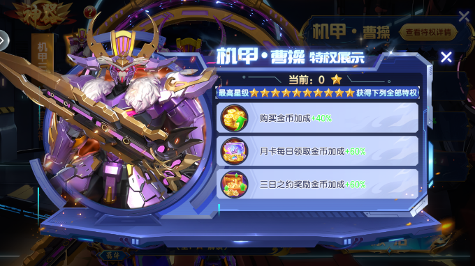 ���첶�����С������������v1.2.15 ��׿��