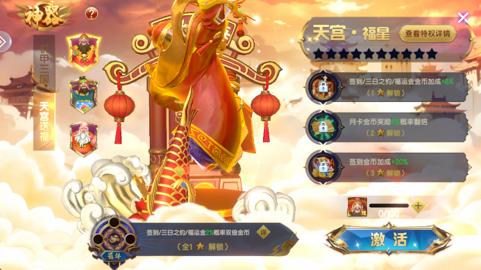 ���첶�����С������������v1.2.15 ��׿��