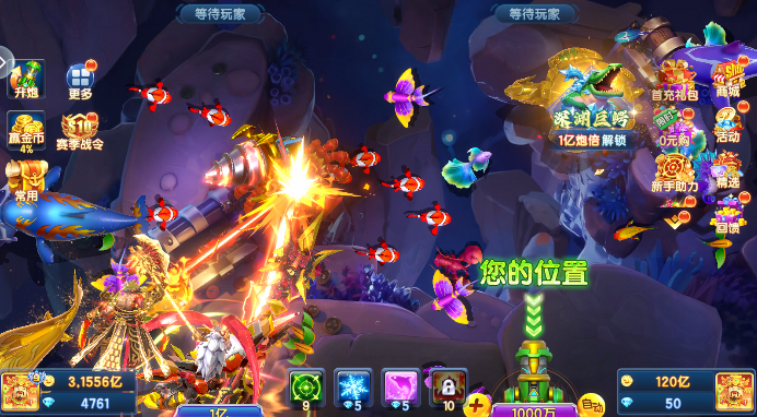 ���첶��������°汾����v1.2.15 ��׿��
