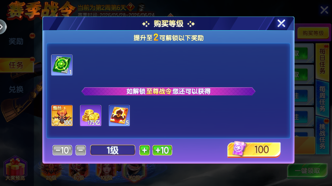 ���첶����˸������������°�v1.2.15 ��׿��