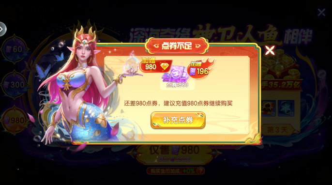 ���첶����˸������������°�v1.2.15 ��׿��