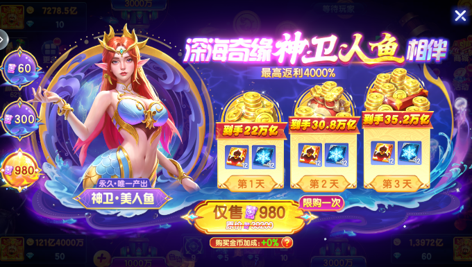 ���첶����˸������������°�v1.2.15 ��׿��