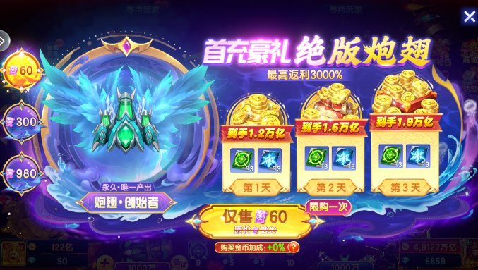 ���첶����˿񱩰����°汾����v1.2.15 ��׿����