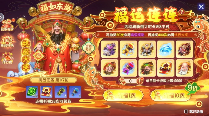 ���첶����˿񱩰����°汾����v1.2.15 ��׿����