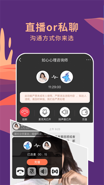 ���������ѯ����appv1.37.3 ��׿��